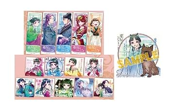 特典6点　薬屋のひとりごと　全巻12冊　アニメ化記念　しおり　全5種コンプ＋1 Amazon | 「薬屋のひとりごと」アニメ化記念 特典復刻フェア